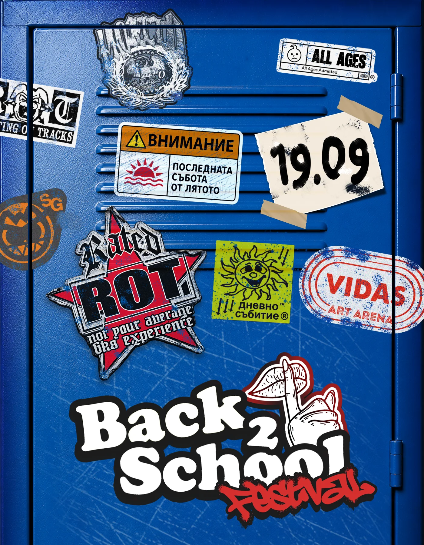 Официален постер за Back 2 School Festival на 19 септември